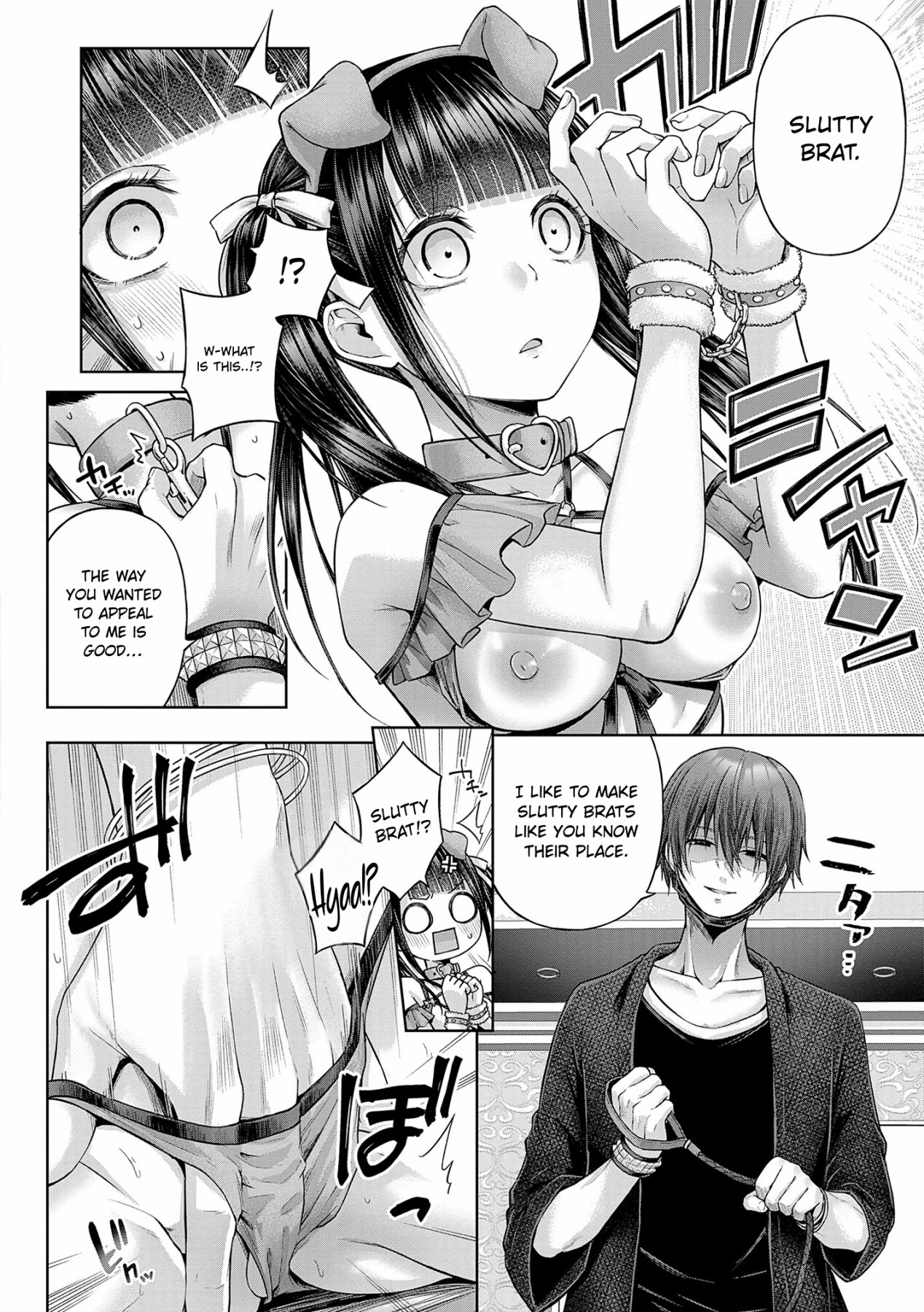 Hentai Manga Comic-Wanshot Underpuppy-Read-16